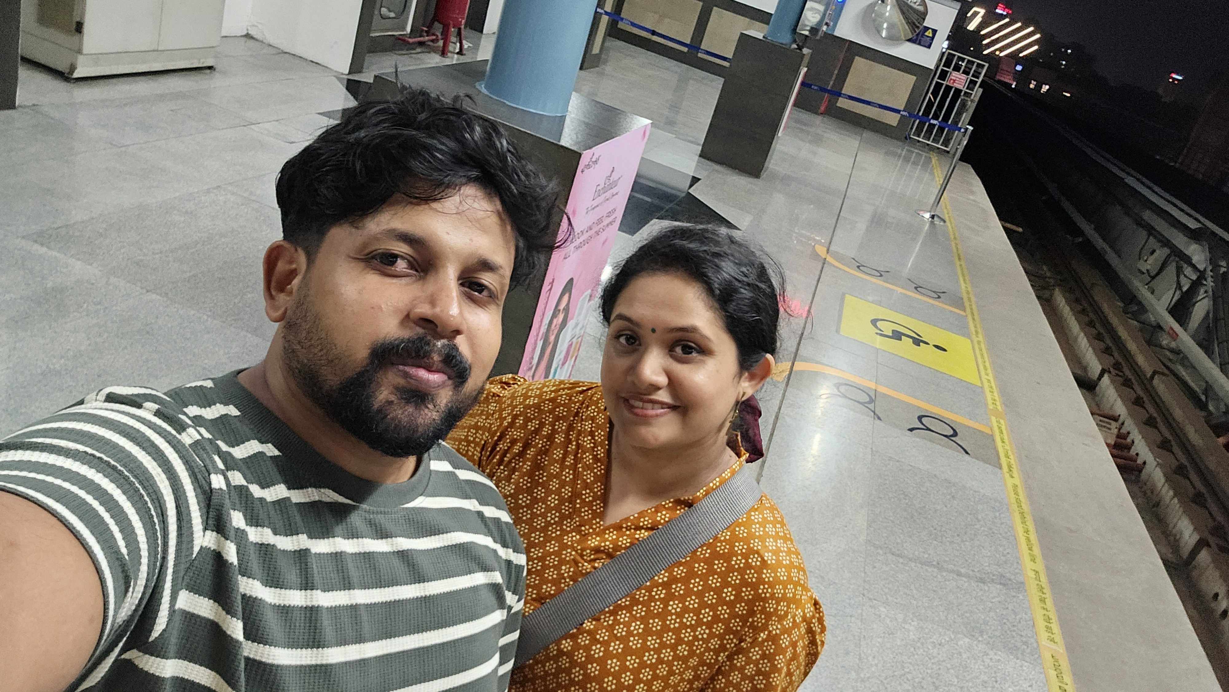 Akhila